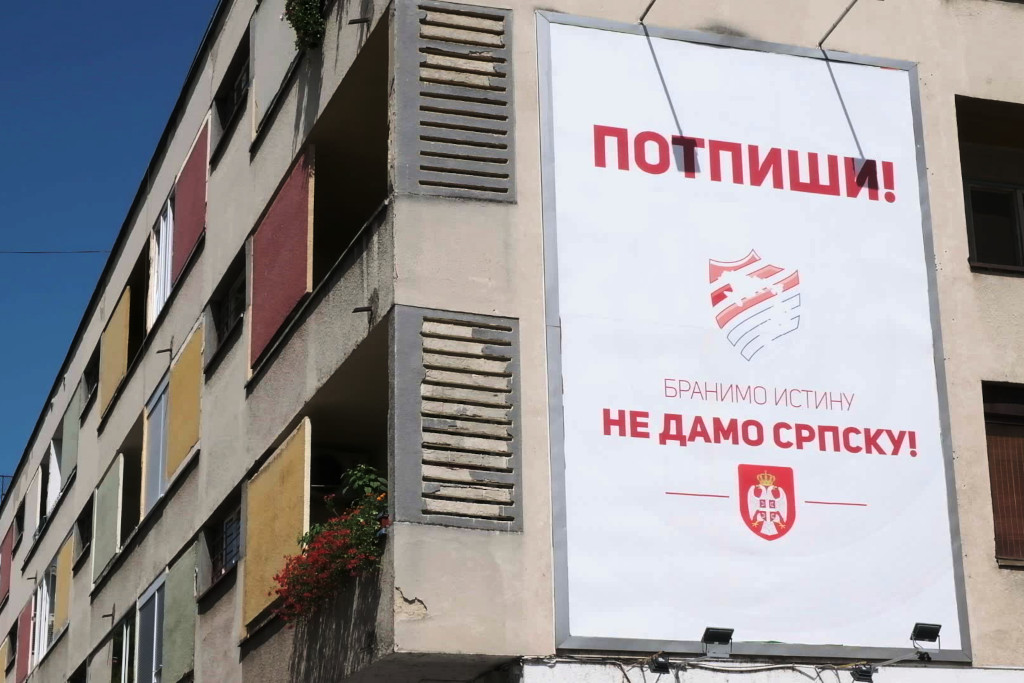 Bosnie&nbsp;: la montée du négationnisme